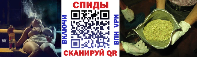 где купить наркотик  маркетплейс телеграм  Бутират вода  Балабаново 