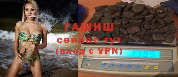 МДМА Алексеевка