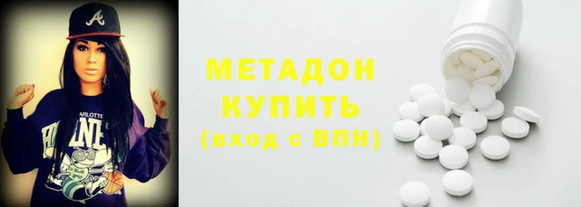 экстази Алзамай