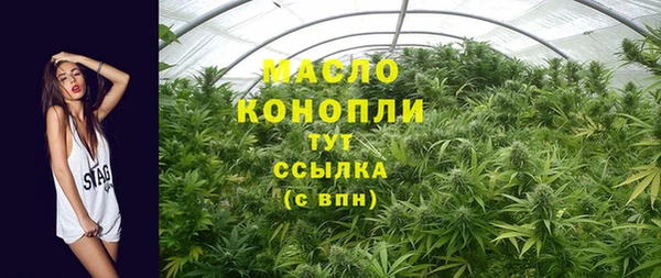 МДМА Алексеевка