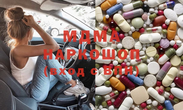 экстази Алзамай