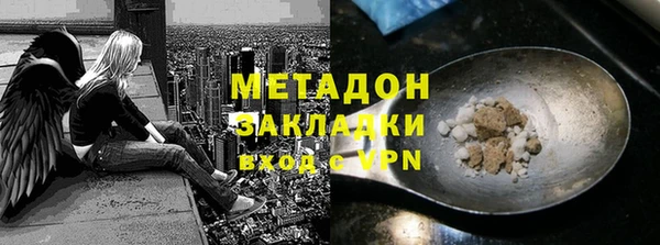 экстази Алзамай