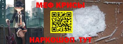 амфетамин Аргун