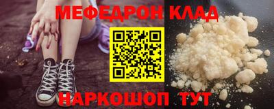 мет Апрелевка