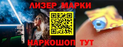 мет Апрелевка