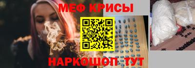 мет Апрелевка