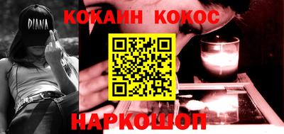 амфетамин Аргун