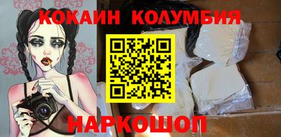 мет Апрелевка