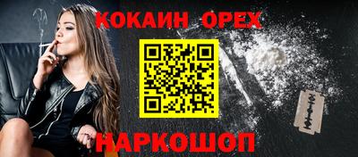 мет Апрелевка