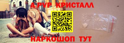 дистиллят марихуана Азнакаево