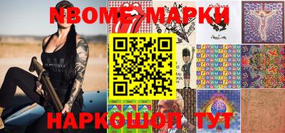 амфетамин Аргун