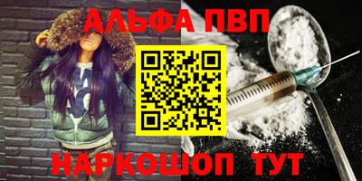 дистиллят марихуана Азнакаево