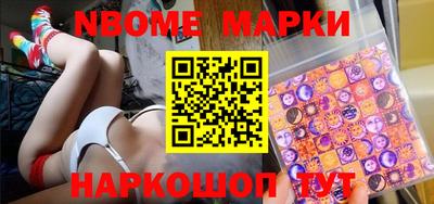 дистиллят марихуана Азнакаево