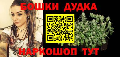 амфетамин Аргун