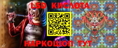 амфетамин Аргун
