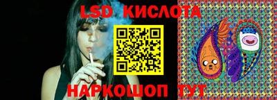 мет Апрелевка