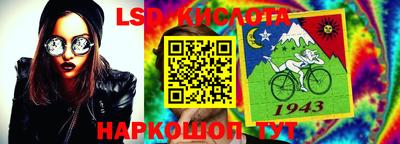 амфетамин Аргун