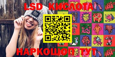 ALPHA PVP Абинск