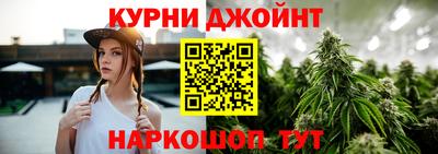 амфетамин Аргун