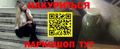 амфетамин Аргун