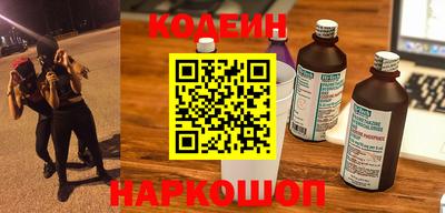амфетамин Аргун