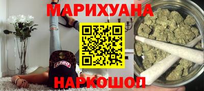 винт Апшеронск
