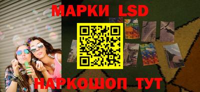 дистиллят марихуана Азнакаево