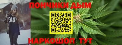 мет Апрелевка