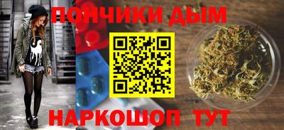 амфетамин Аргун