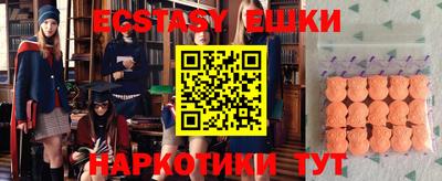 мет Апрелевка