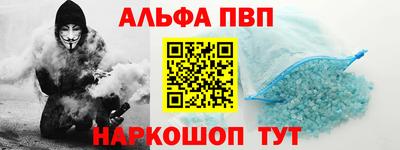 дистиллят марихуана Азнакаево