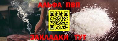 дистиллят марихуана Азнакаево