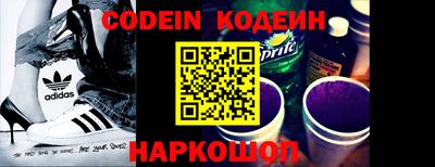 мет Апрелевка