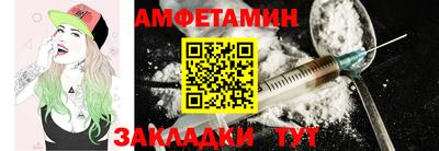 мет Апрелевка