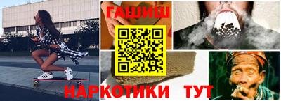 амфетамин Аргун
