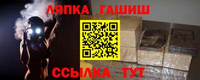 мет Апрелевка