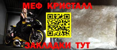 амфетамин Аргун