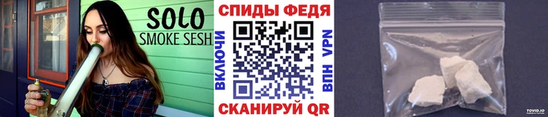 где найти наркотики  Балабаново  Метамфетамин Декстрометамфетамин 99.9% 